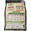 imageWagners 22042 Songbird Banquet Wild Bird Food 5Pound Bag Pack of 2Songbird Banquet Wild Bird Food