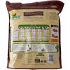 imageWagners 62046 Backyard Wildlife Food 8Pound Bag8 Pound Pack of 1